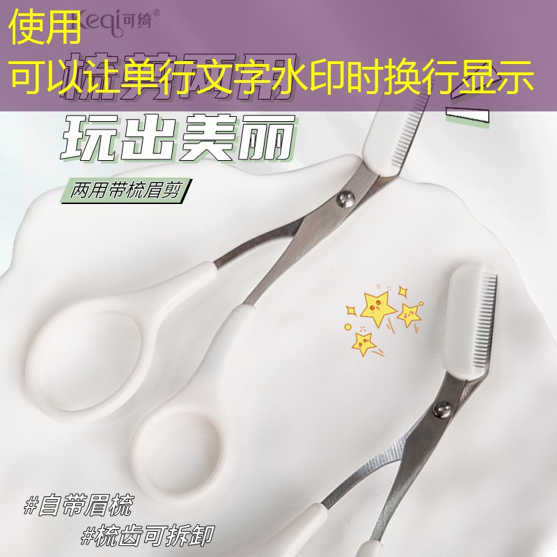 室内运动新宠儿：双杠单杠健身游戏点燃你的热情