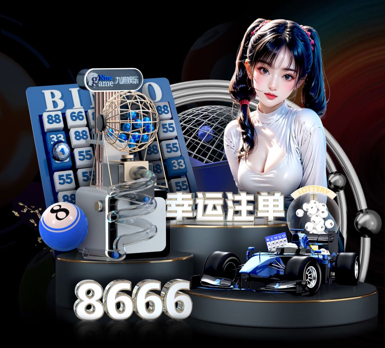 6686app 智能算法在能源管理系统落地：从园区到工厂的节能方案、部署周期与改造成本全解析